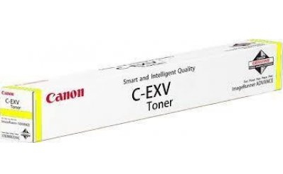 ORIGINAL Canon toner giallo C-EXV51ly 0487C002 ~26000 Seiten