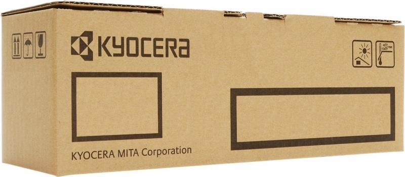 ORIGINAL Ricoh toner nero 821242 SP 311UHY ~6400 Seiten
