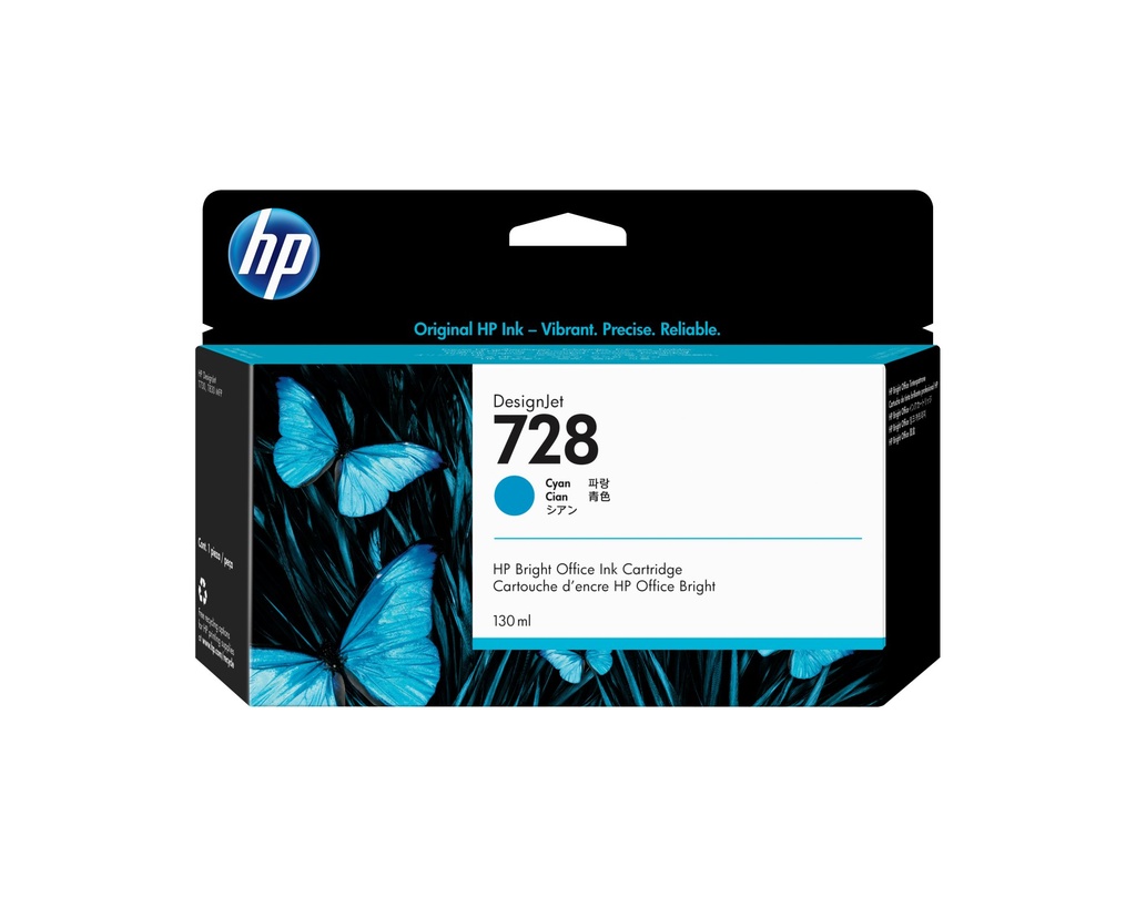 [F9J67A] HP Cartuccia inchiostro ciano DesignJet 728, 130 ml
