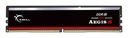 G.Skill F5-5600J3636D32GX1-IS memoria 32 GB 1 x 32 GB DDR5 5600 MT/s 288-pin DIMM