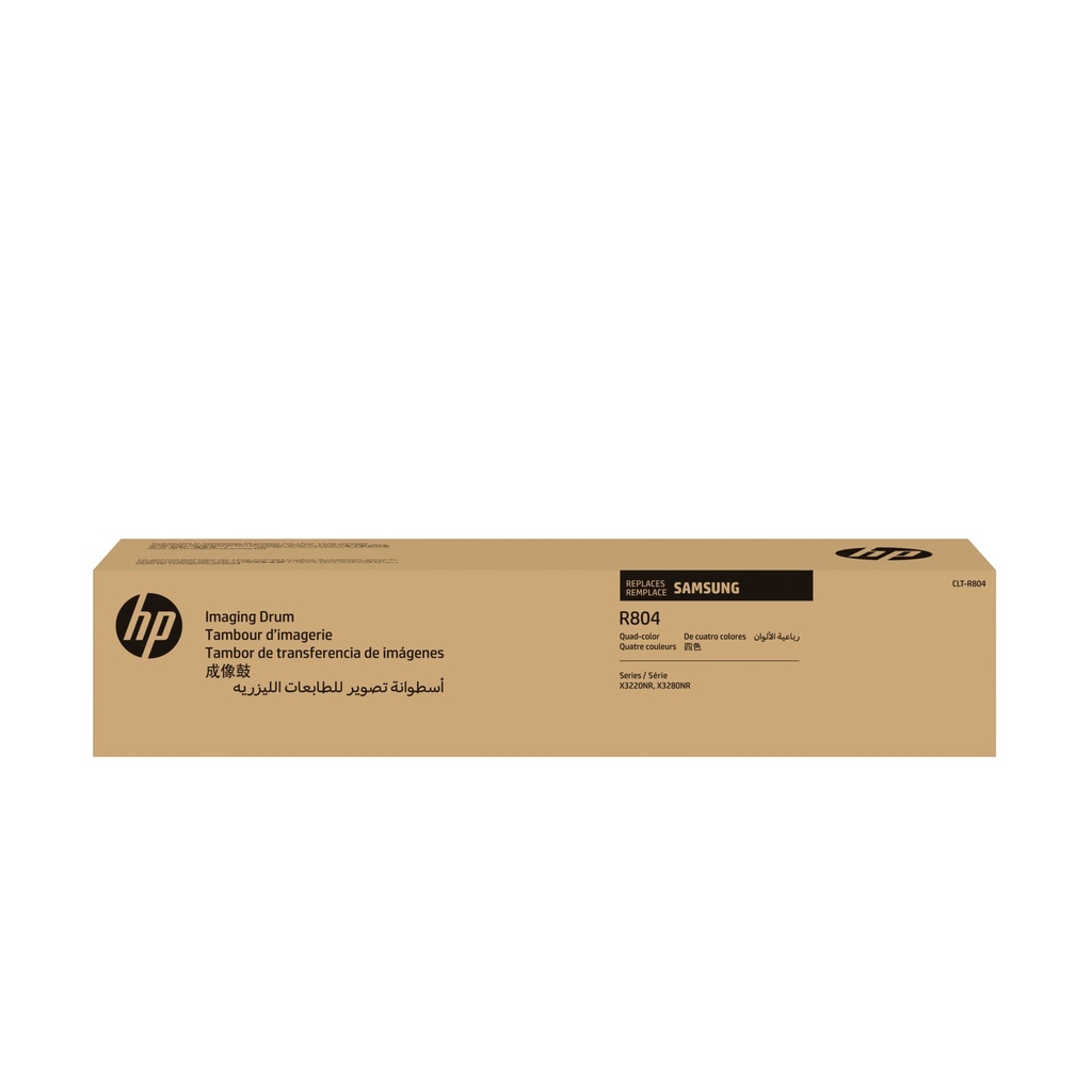 Samsung Tamburo CLT-R804 SS673A 50000 pagine