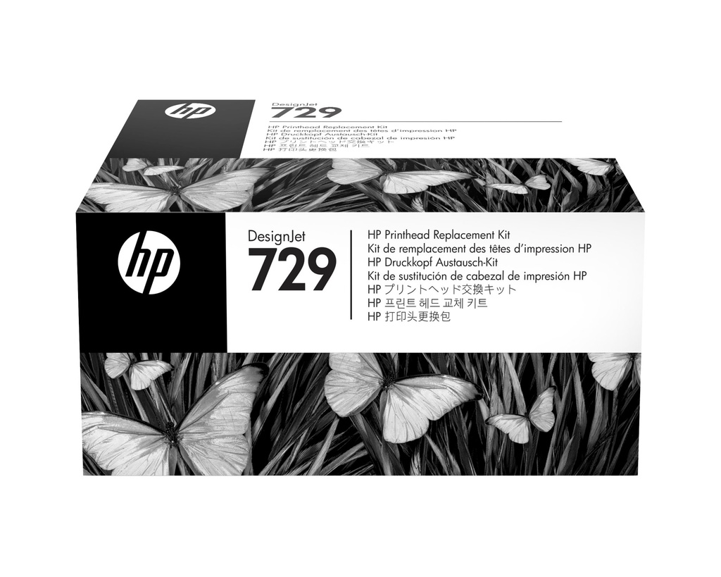 [F9J81A] Testina HP per stampa nero / differenti colori F9J81A 729 Kit sostituzione testina di stampa DesignJet 729