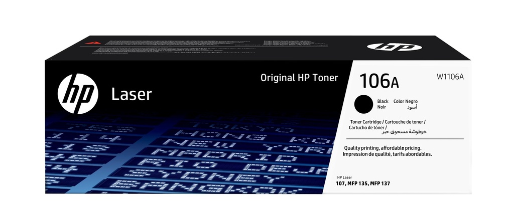 [W1106A] HP Cartuccia toner nero originale LaserJet 106A