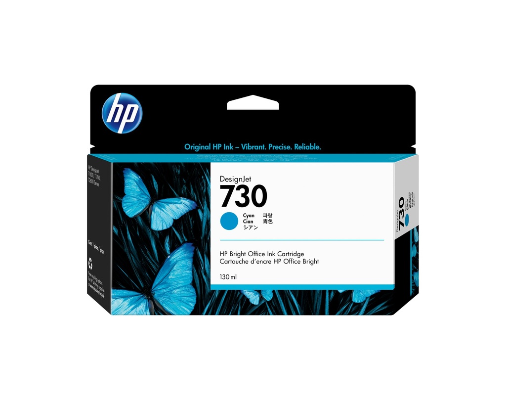 [P2V62A] HP Cartuccia di inchiostro ciano DesignJet 730 da 130 ml
