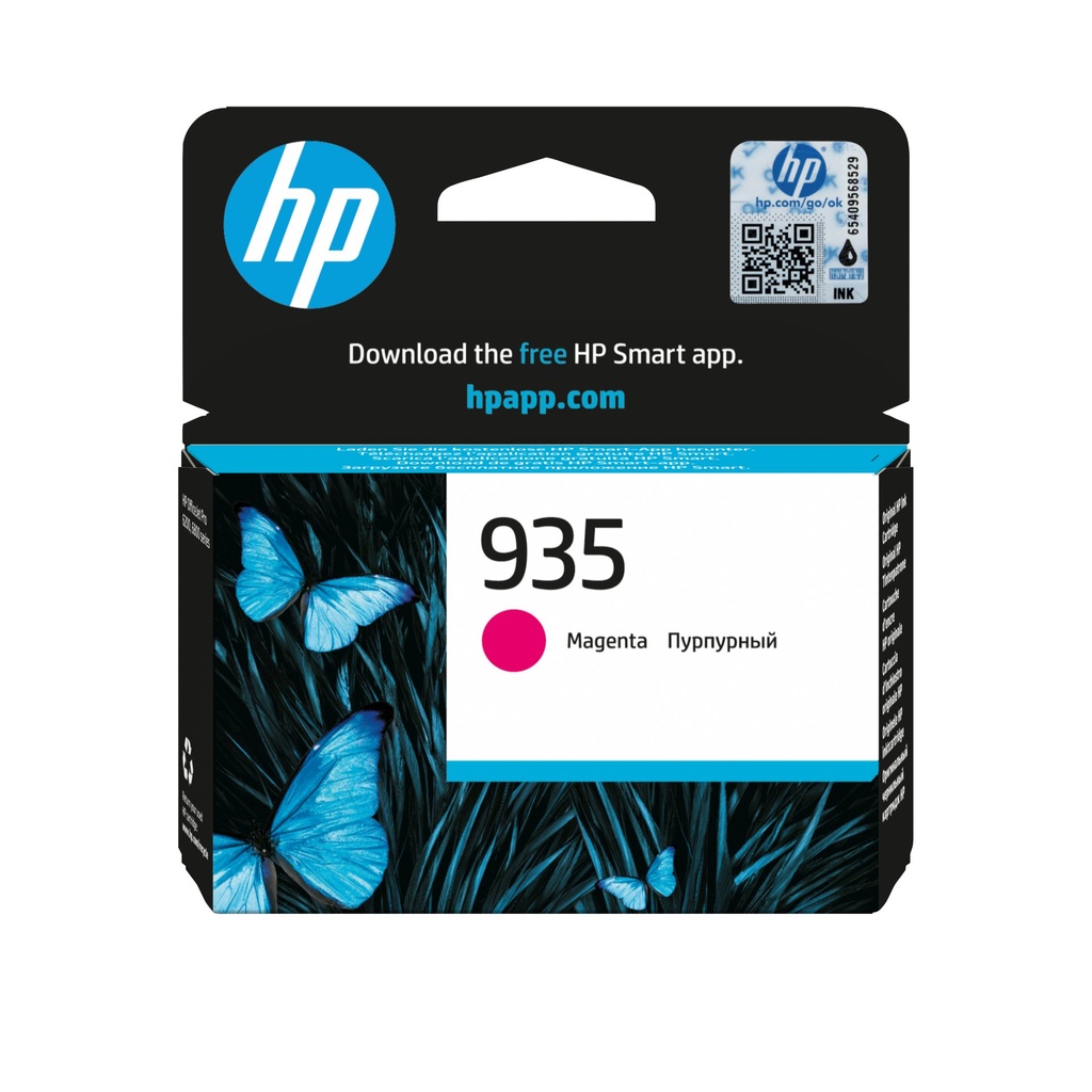 [C2P21AE] Cartuccia HP d'inchiostro magenta C2P21AE 935 400 pagine