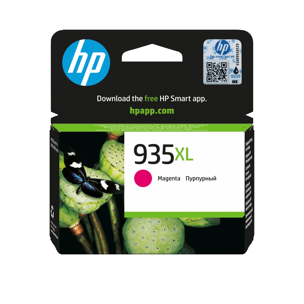 [C2P25AE] Cartuccia HP C2P25AE 935 XL Magenta