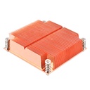 Silverstone Xenon XE01-2011 Processore Dissipatore di calore/Radiatore