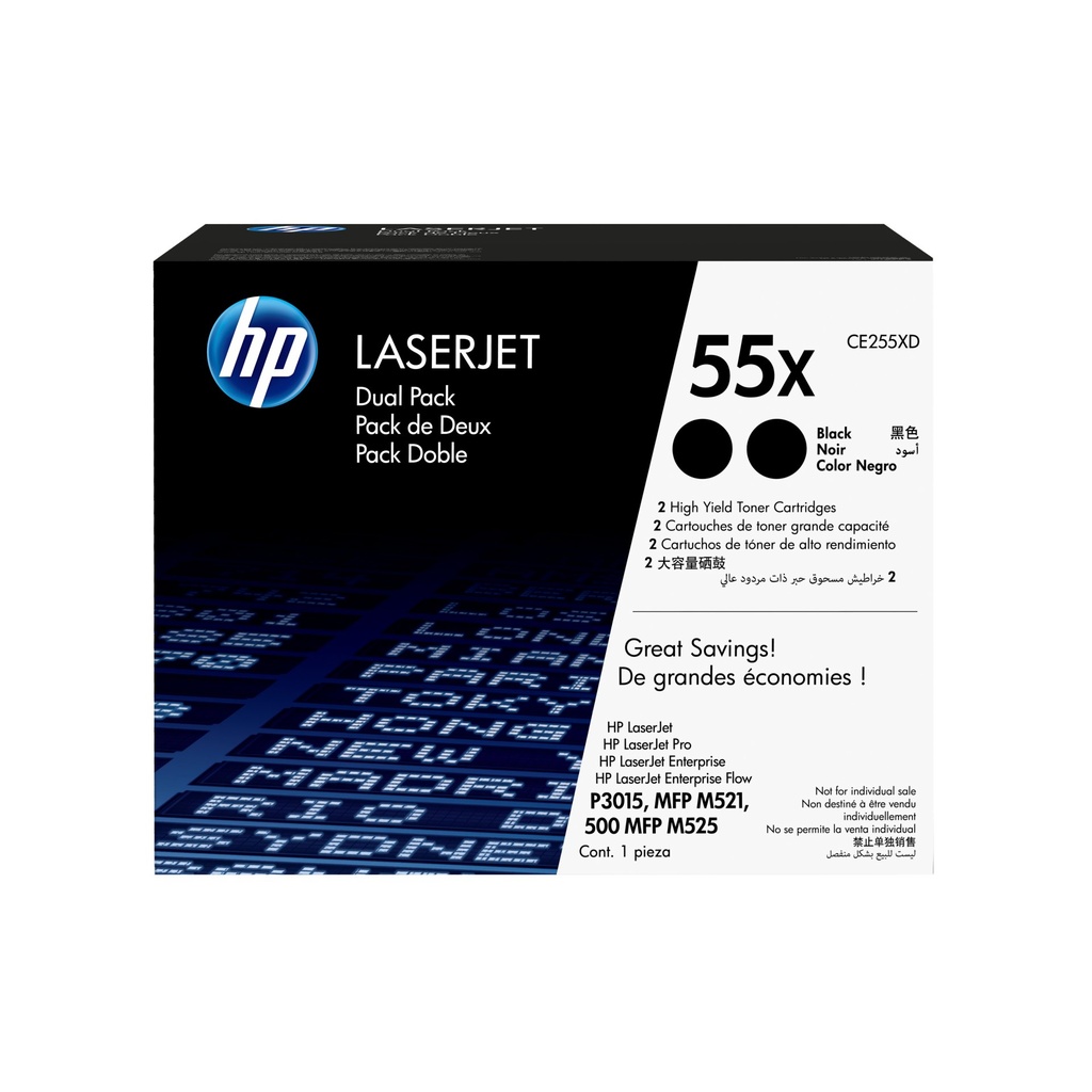 [CE255XD] HP Confezione da 2 cartucce originali di Toner nero ad alta capacità LaserJet 55X