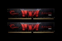 G.Skill Aegis F4-2666C19D-32GIS memoria 32 GB 2 x 16 GB DDR4 288-pin DIMM