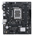 Scheda Madre Intel ASUS PRIME H610M-R DDR4 LGA 1700 Micro-ATX