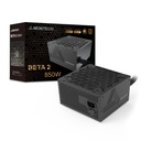 Alimentatore Montech BETA 2 80PLUS Bronze ATX 3.1 PCIe 5.1 850W Nero