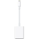 CAVO LIGHTNING APPLE SD CARD CAMERA READER (2015)