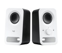Speakers Logitech Z150 weiß (980-000815)