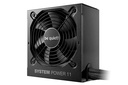 be quiet! System Power 11 650W alimentatore per computer 20+4 pin ATX ATX Nero